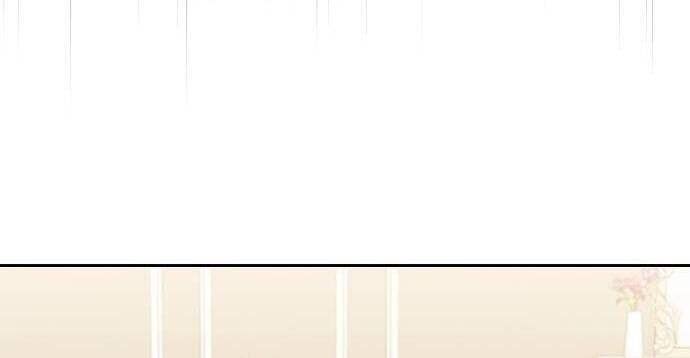 Con Đường Hoa Dành Cho Nam Chính - Page 51