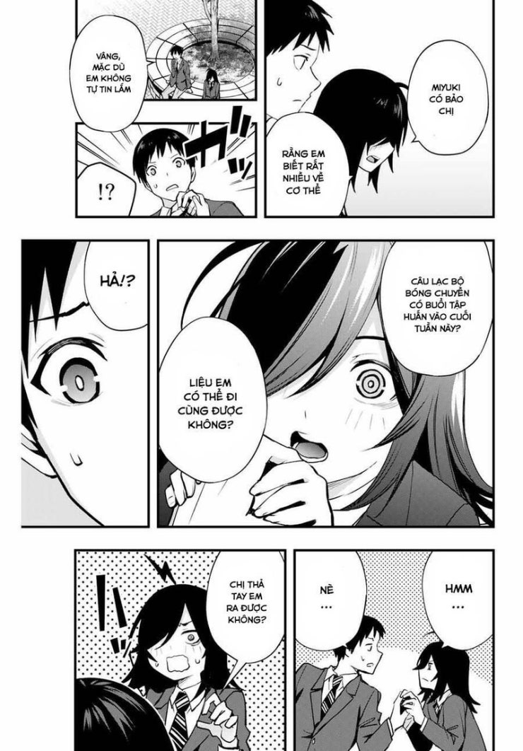 Sawaranaide Kotesashi-Kun - Page 5
