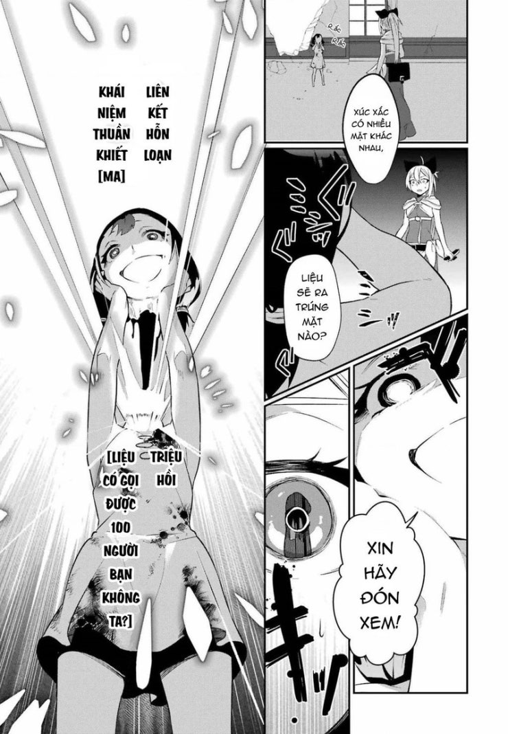 Shokei Shoujo no Ikirumichi - Page 7