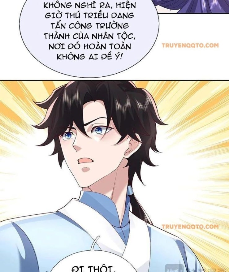 Tôi Có Thể Nuốt Chửng Vạn Vật - Page 73