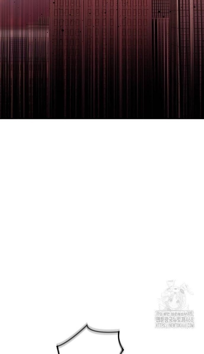 Cuộc Chiến Siêu Nhân - Page 104