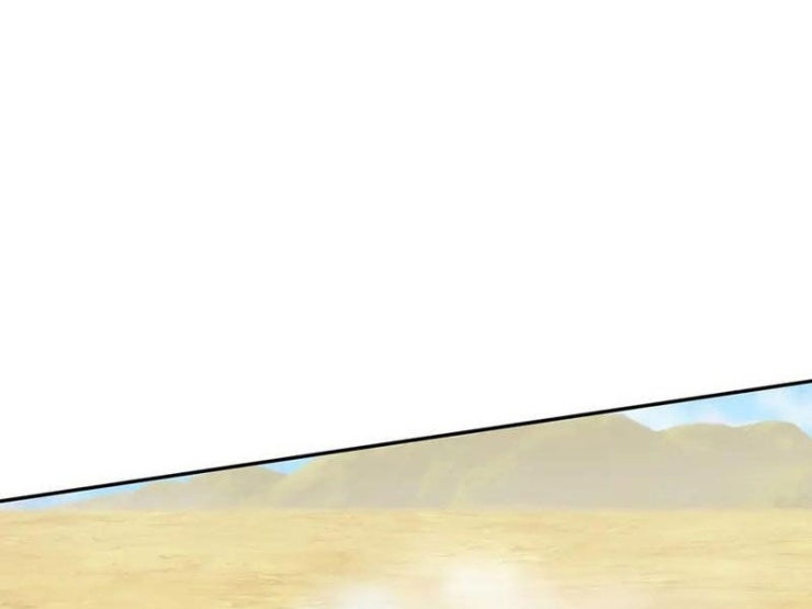 Tôi Có Thể Nuốt Chửng Vạn Vật - Page 17