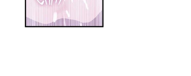 Sau Ánh Hào Quang - Page 50