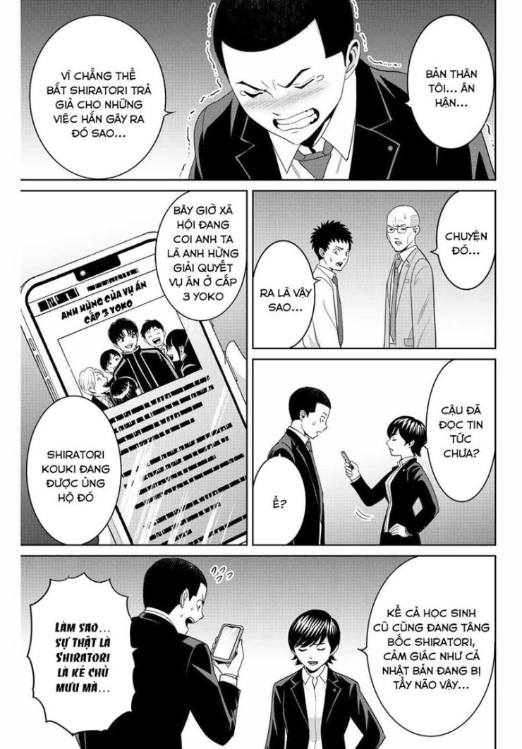 Quyển sổ báo thù - Page 7