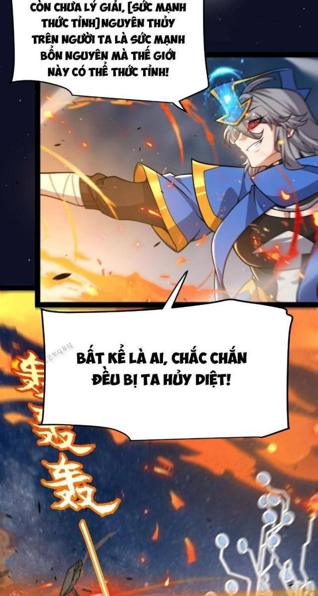 Tôi Đến Từ Thế Giới Trò Chơi - Page 59