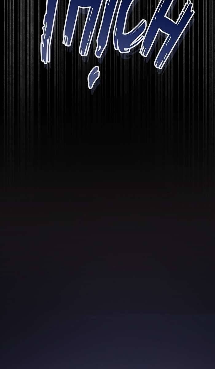 Công Chúa Khắc Dấu Lên Kẻ Phản Nghịch - Page 36