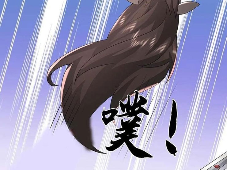 Tôi Có Thể Nuốt Chửng Vạn Vật - Page 123