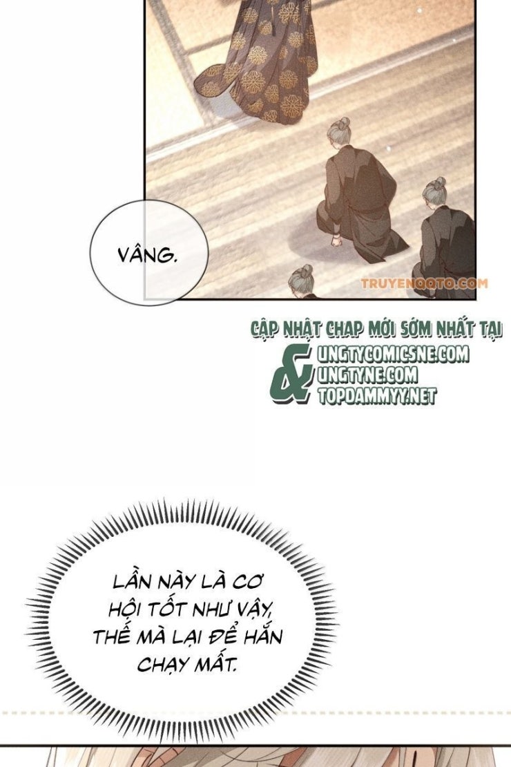 Ma Thú Vậy Mà Có Ý Đồ Bất Chính Với Ta - Page 16