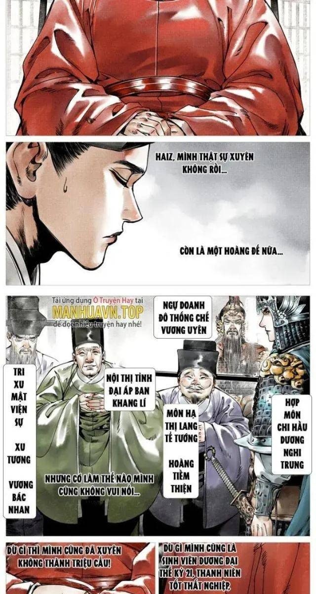 Bắt đầu Từ Làm Vong Quốc Hoàng đế - Page 13