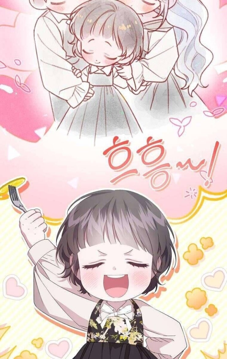 Tôi Trở Thành Mẹ Kế Của Gia Đình Hắc Ám - Page 30