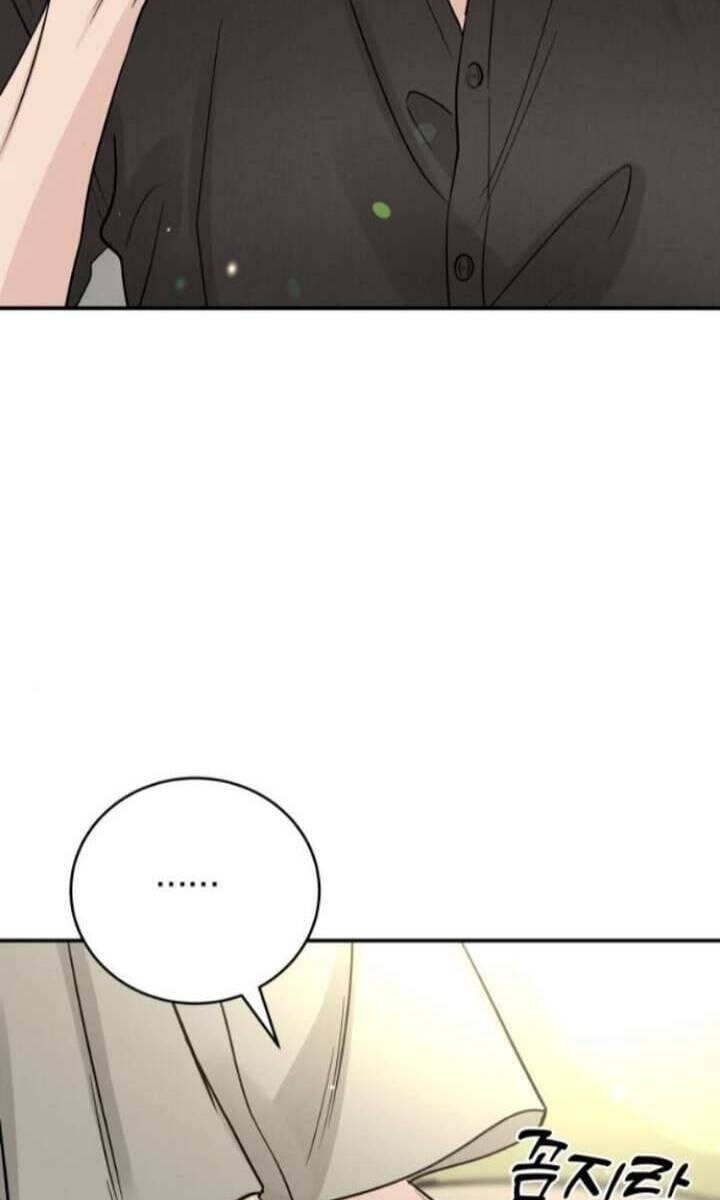 Thuyết Tình Yêu Ích Kỷ - Page 63