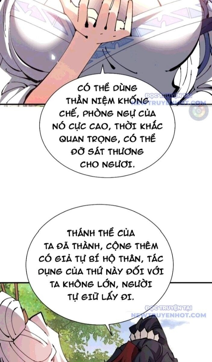 Sư Tôn: Nghịch Đồ Này Không Phải Là Thánh Tử - Page 47