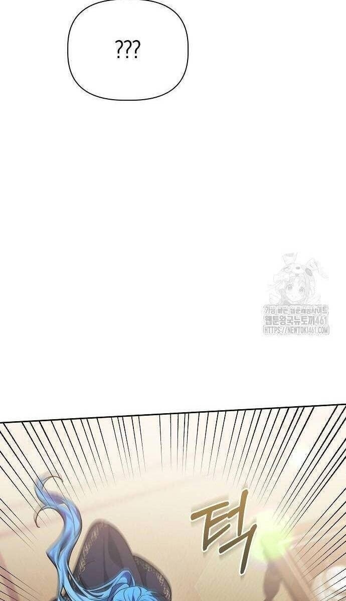 Con Đường Hoa Dành Cho Nam Chính - Page 58