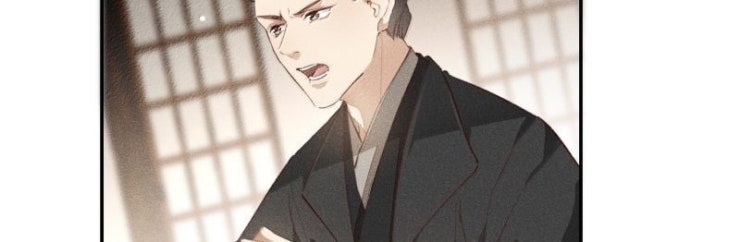 Ma Thú Vậy Mà Có Ý Đồ Bất Chính Với Ta - Page 18