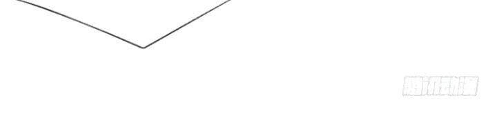 Thành Thần Bắt Đầu Từ Thủy Hầu Tử - Page 30