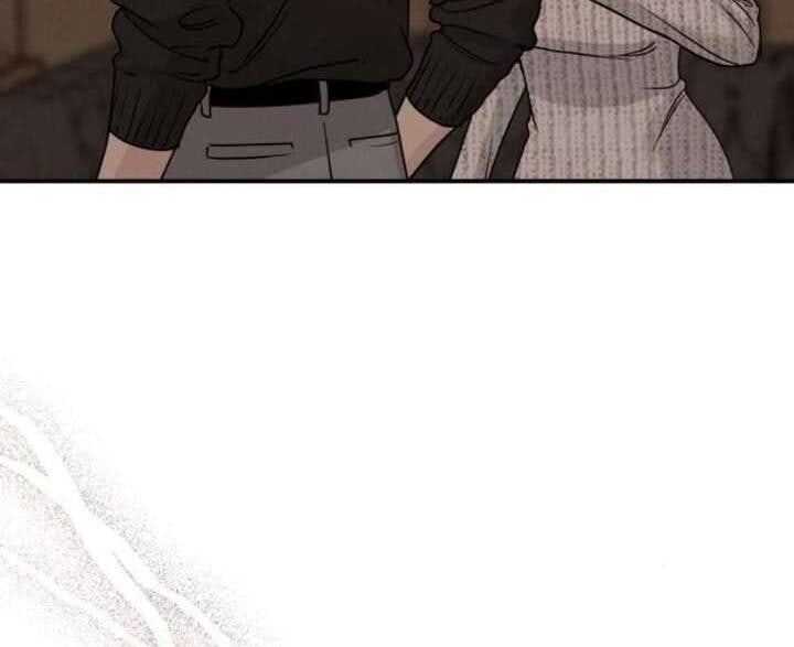 Thuyết Tình Yêu Ích Kỷ - Page 47