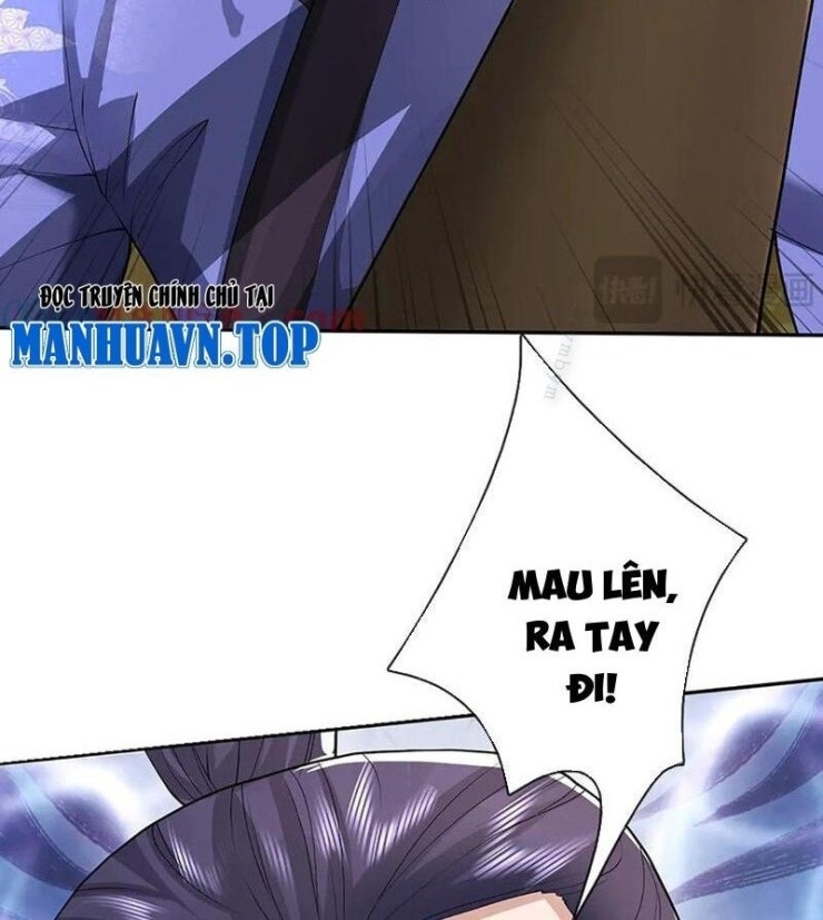 Tôi Có Thể Nuốt Chửng Vạn Vật - Page 54