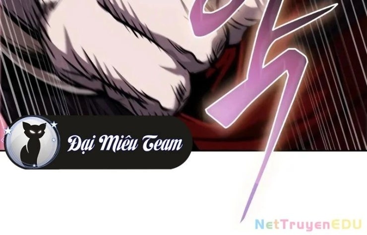 Ngã lão ma thần - Page 107