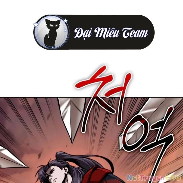 Ngã lão ma thần - Page 149