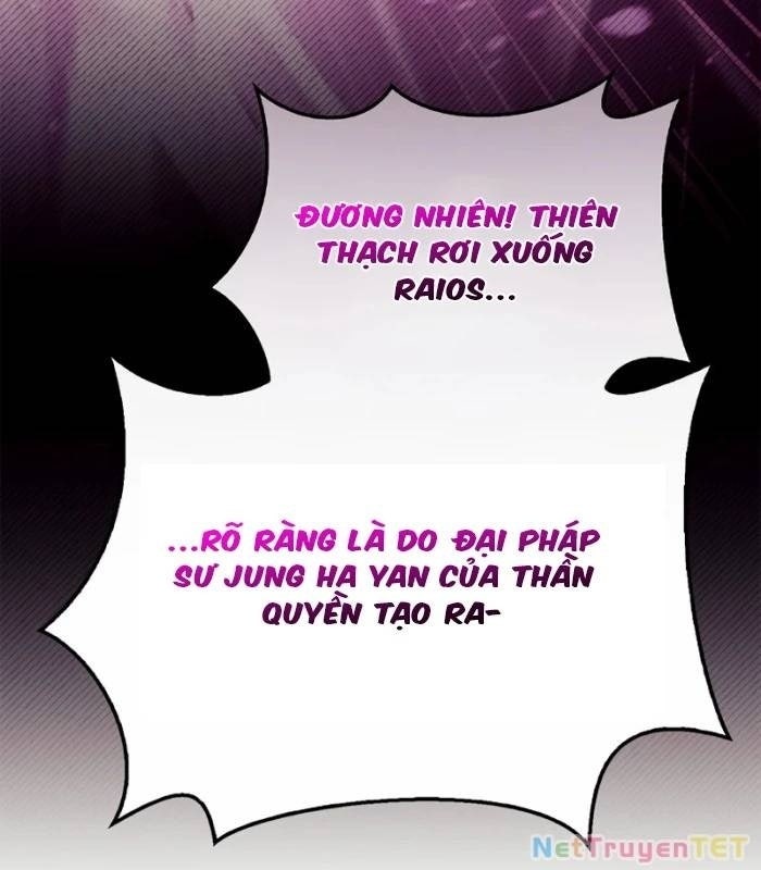 Ký Sự Hồi Quy - Page 36