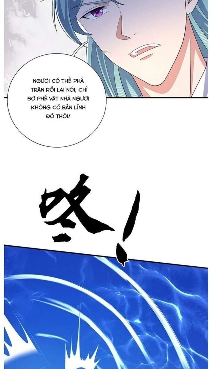 Nhất Lực Phá Chư Thiên Vạn Giới - Page 7