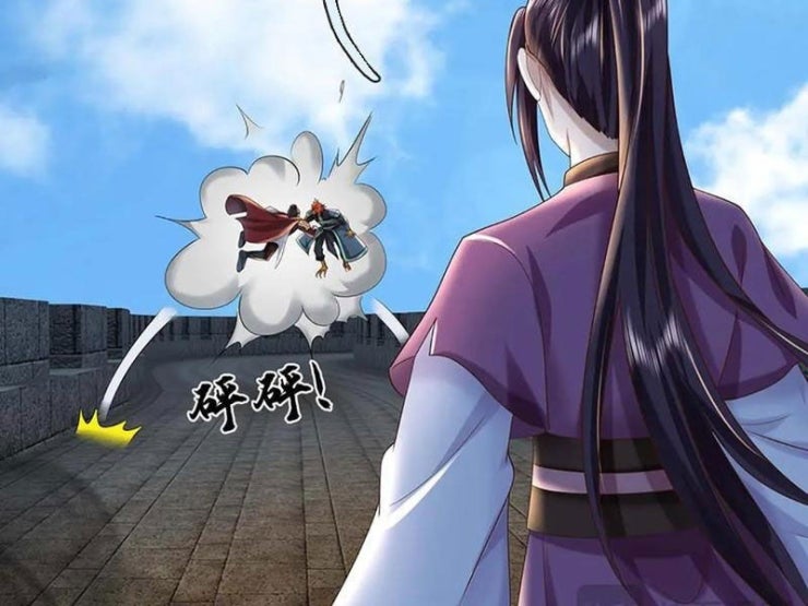 Tôi Có Thể Nuốt Chửng Vạn Vật - Page 149