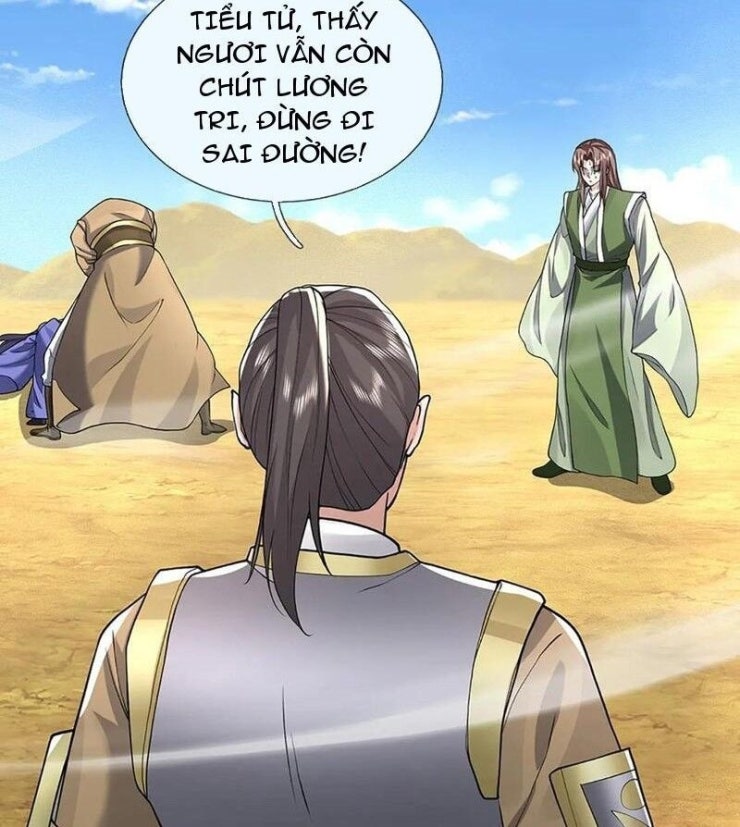 Tôi Có Thể Nuốt Chửng Vạn Vật - Page 56