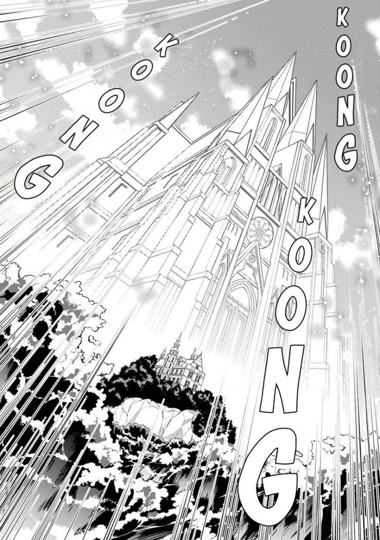 Shokei Shoujo no Ikirumichi - Page 10