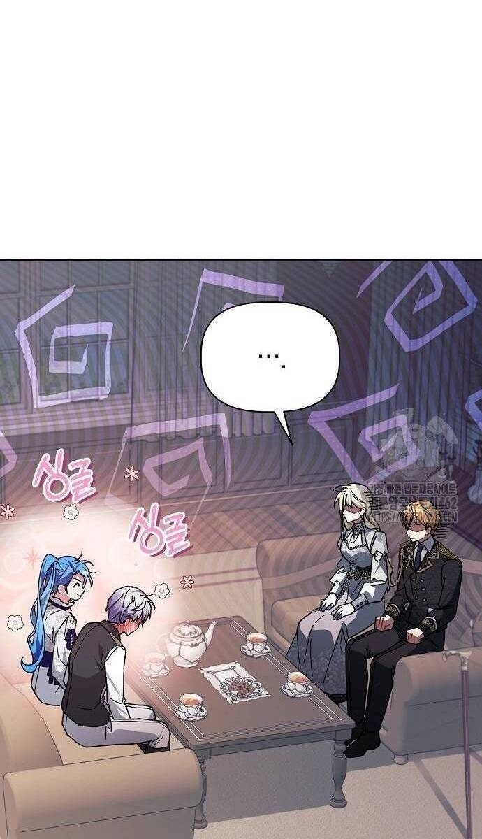 Con Đường Hoa Dành Cho Nam Chính - Page 69