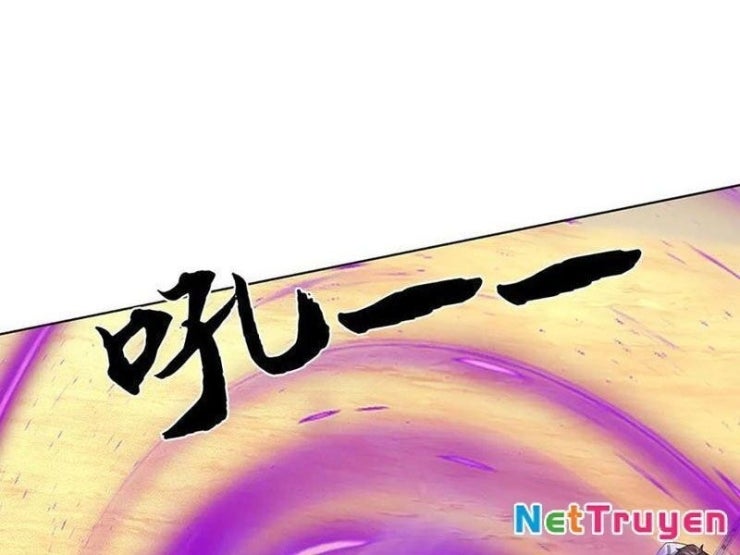 Tôi Có Thể Nuốt Chửng Vạn Vật - Page 16