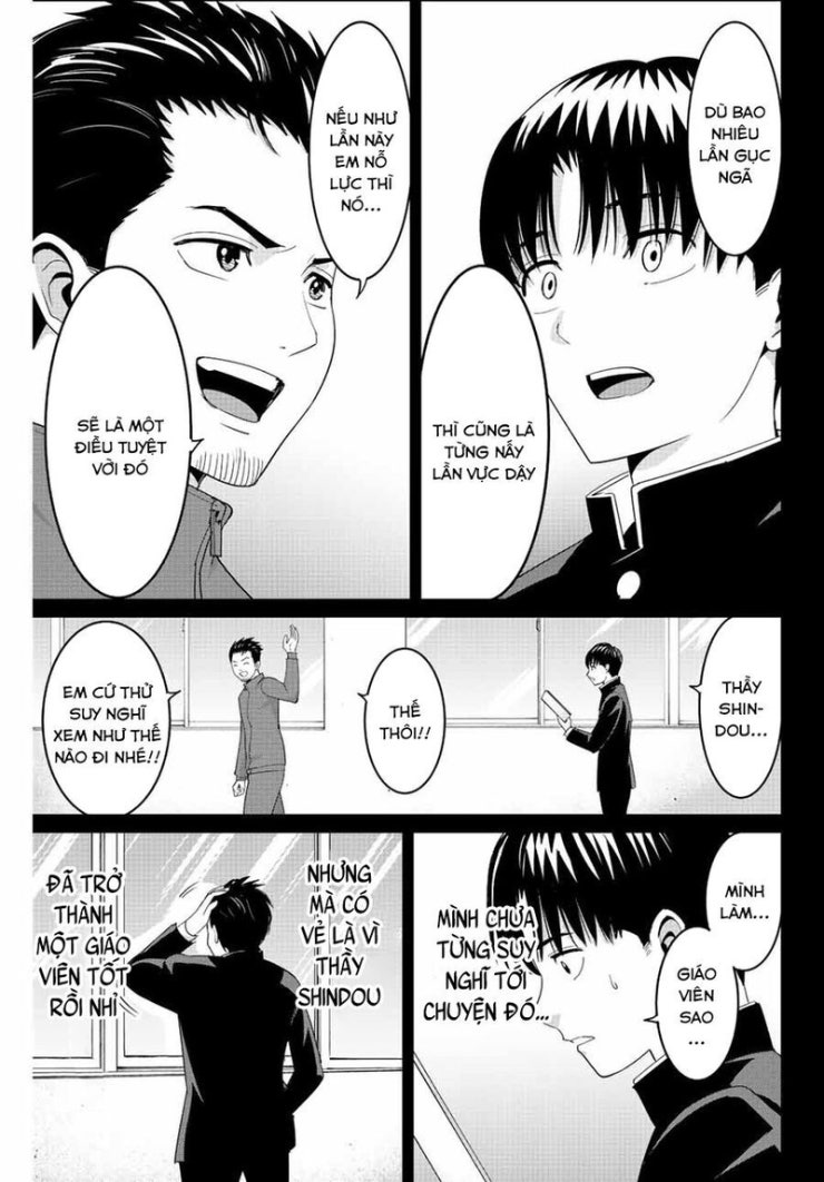 Quyển sổ báo thù - Page 5