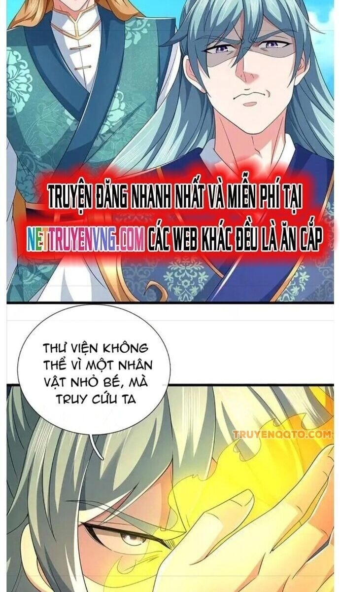 Nhất Lực Phá Chư Thiên Vạn Giới - Page 16