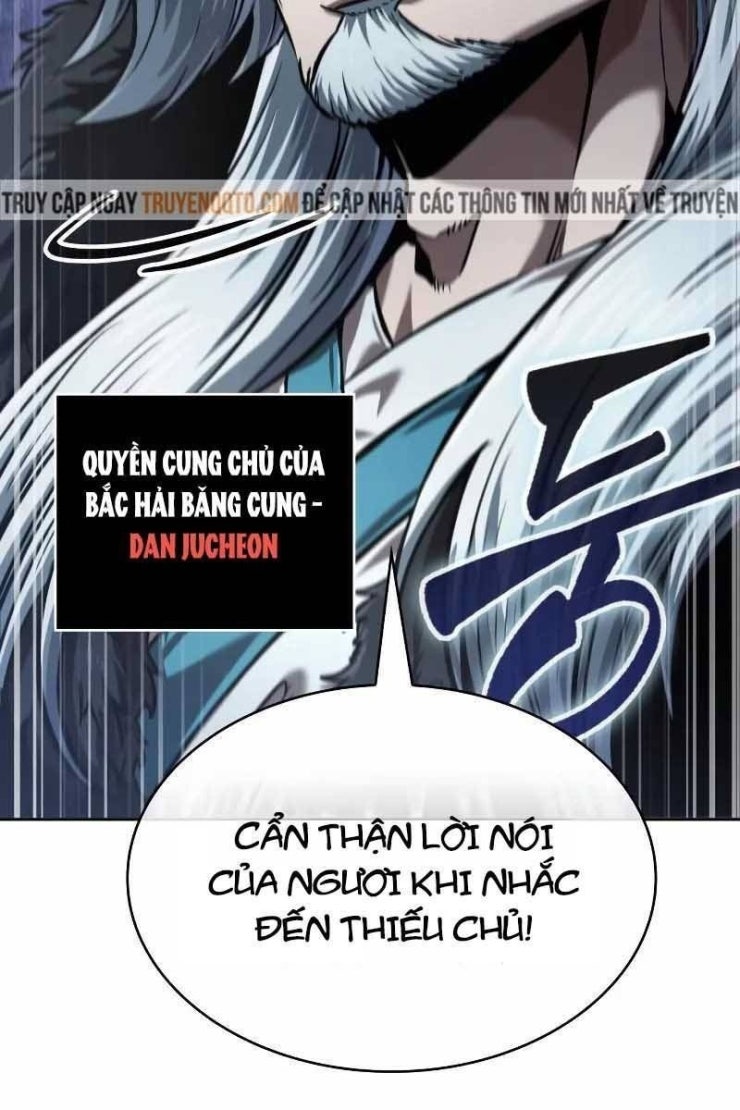 Ngã lão ma thần - Page 77