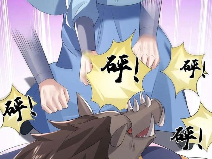 Tôi Có Thể Nuốt Chửng Vạn Vật - Page 94