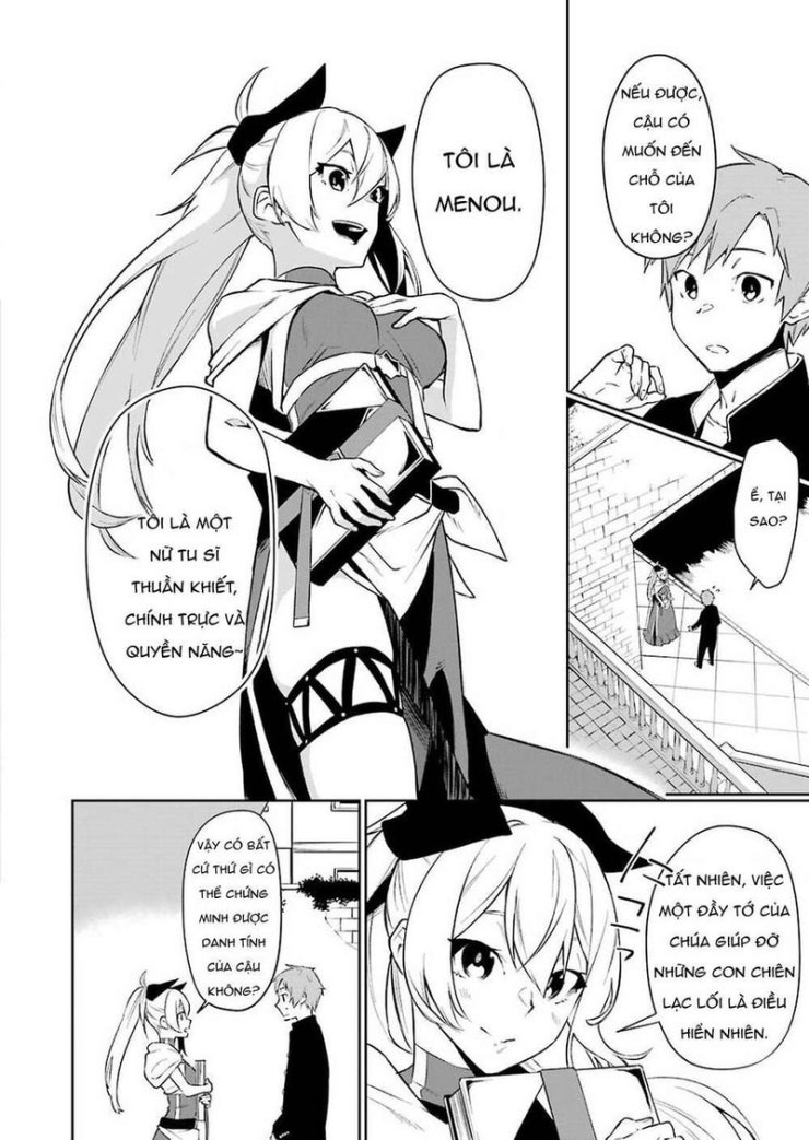 Shokei Shoujo no Ikirumichi - Page 4