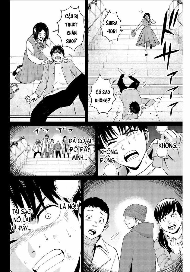 Quyển sổ báo thù - Page 11