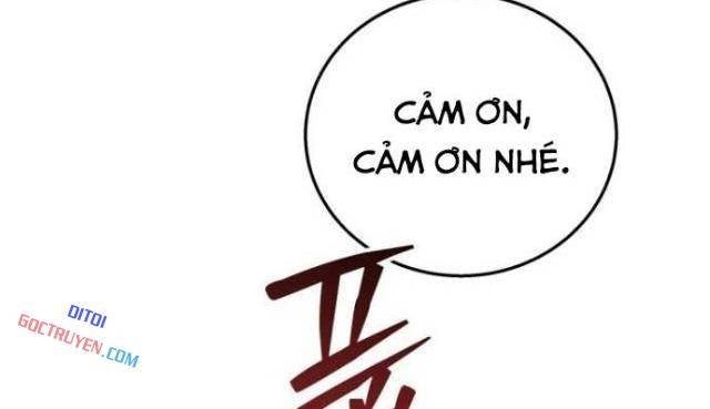 Xin Chào! Bác Sĩ Thú Y - Page 27