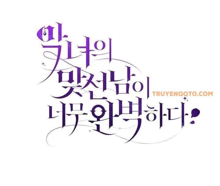 Người Xem Mắt Của Ác Nữ Quá Hoàn Hảo - Page 130