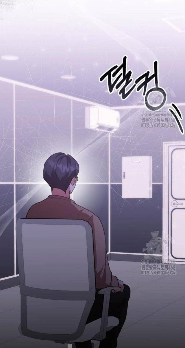 Studio Tùy Hứng Của Nghệ Sĩ Thiên Tài - Page 99