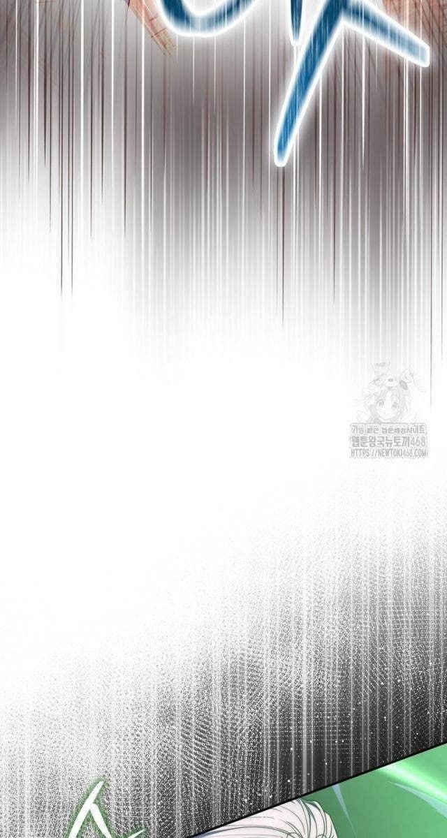 Cuồng Long Kiếm Thần - Page 91