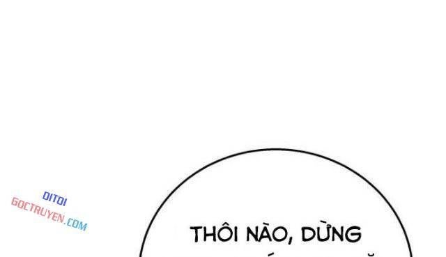 Xin Chào! Bác Sĩ Thú Y - Page 86