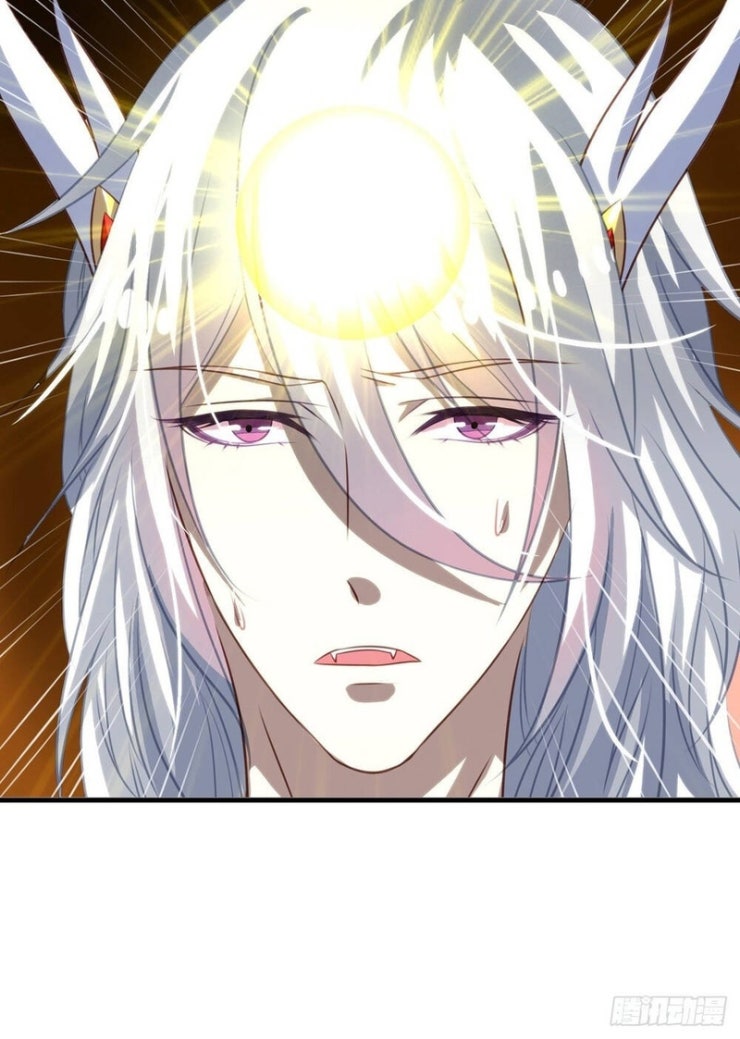 Chủ Nha Phá Phách Của Tôi - Page 26