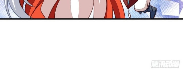 Chủ Nha Phá Phách Của Tôi - Page 23