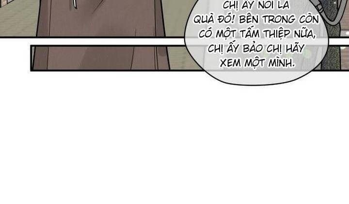 Thuyết Tình Yêu Ích Kỷ - Page 77