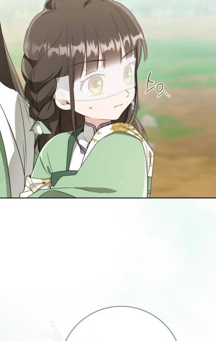 Trở Thành Cô Cháu Gái Bị Khinh Miệt Của Gia Tộc Võ Lâm - Page 74