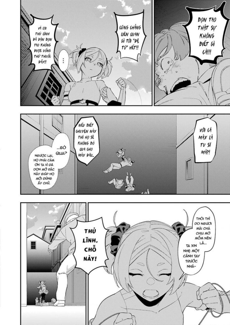 Shokei Shoujo no Ikirumichi - Page 6