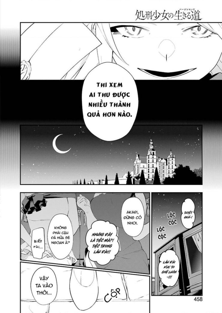Shokei Shoujo no Ikirumichi - Page 11