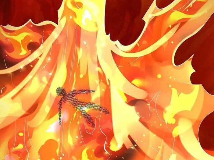 Tôi Có Thể Nuốt Chửng Vạn Vật - Page 8