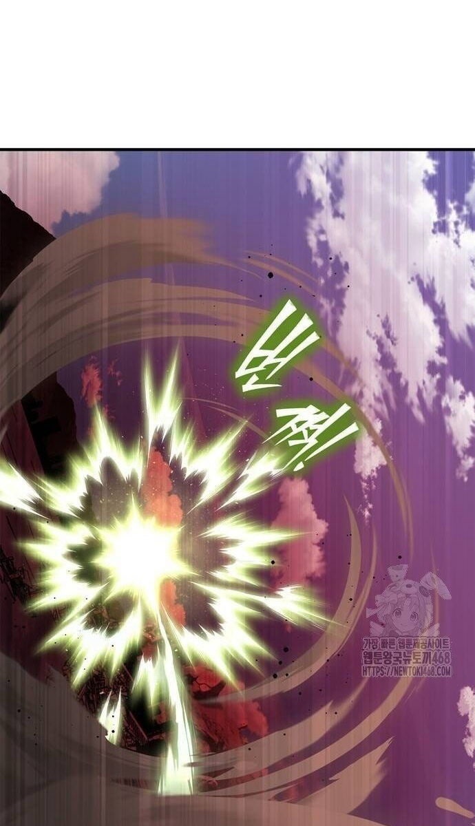 Cuộc Chiến Siêu Nhân - Page 79