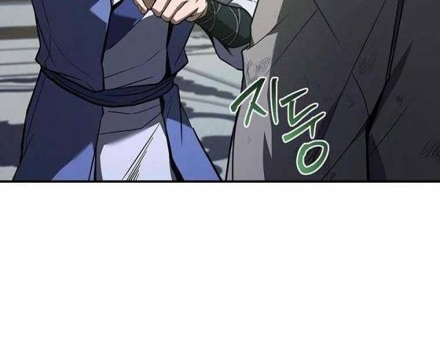 Chuyển Sinh Thành Tiêu Sư - Page 72